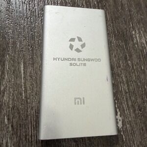 Xiaomi Power Bank‎ 5000mAh Silver NDY-02-AM Slim Portable Charger USB